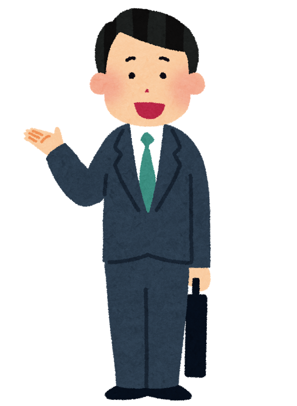 サラリーマン イラスト詳細 5位