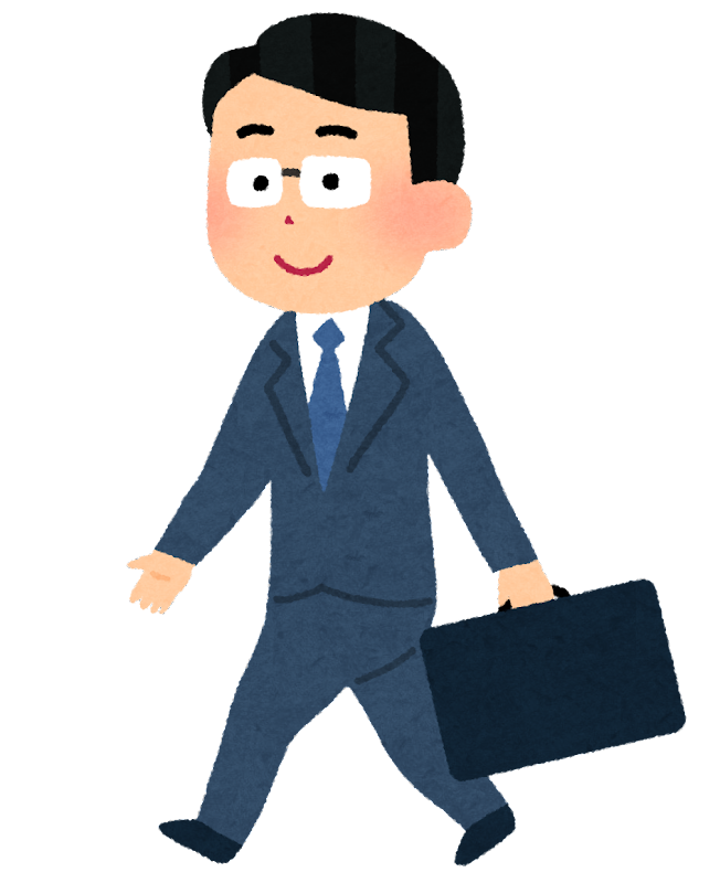 サラリーマン フリー 素材詳細 2位