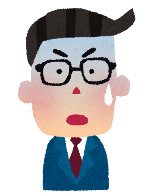 サラリーマン フリー 素材詳細 9位