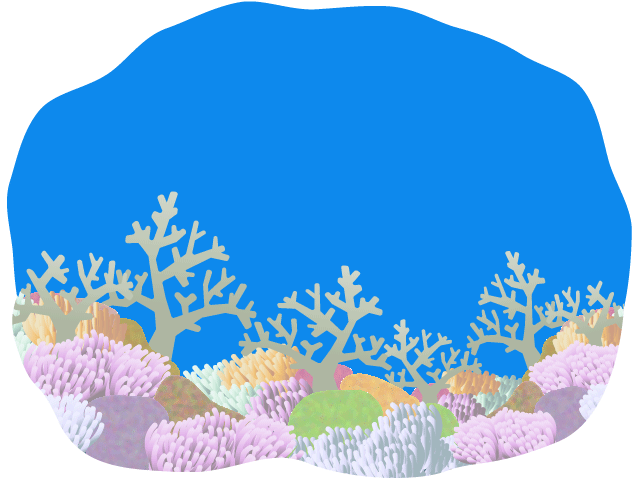 サンゴ 海藻 イラスト詳細 3位