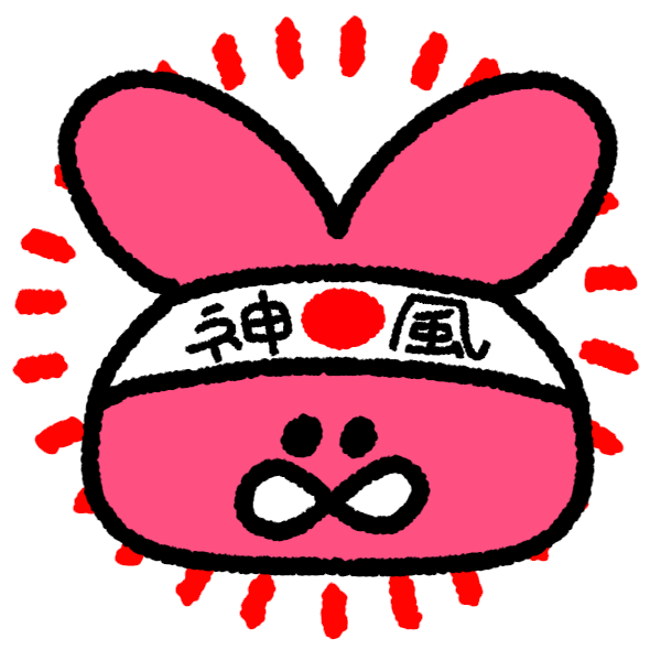サンバ イラスト詳細 8位