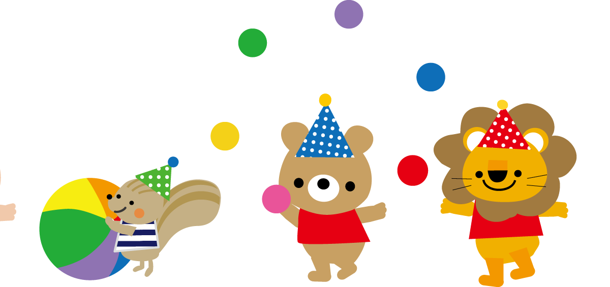 サーカス フリー 素材詳細 10位