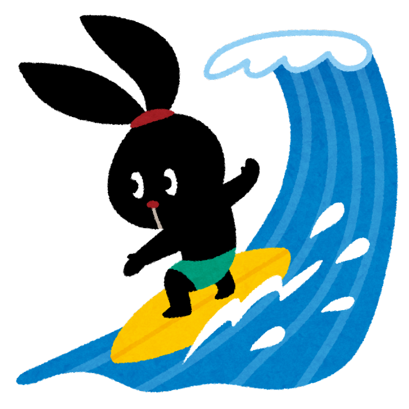 サーフィン イラスト - KibrisPDR