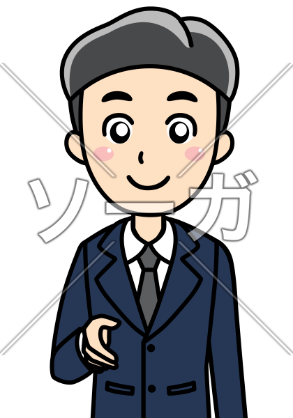 シェイク イラスト詳細 9位