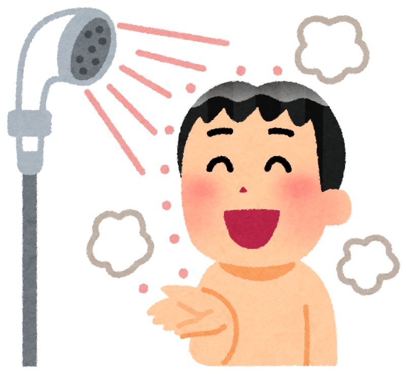 シャワー を 浴びる イラスト - KibrisPDR