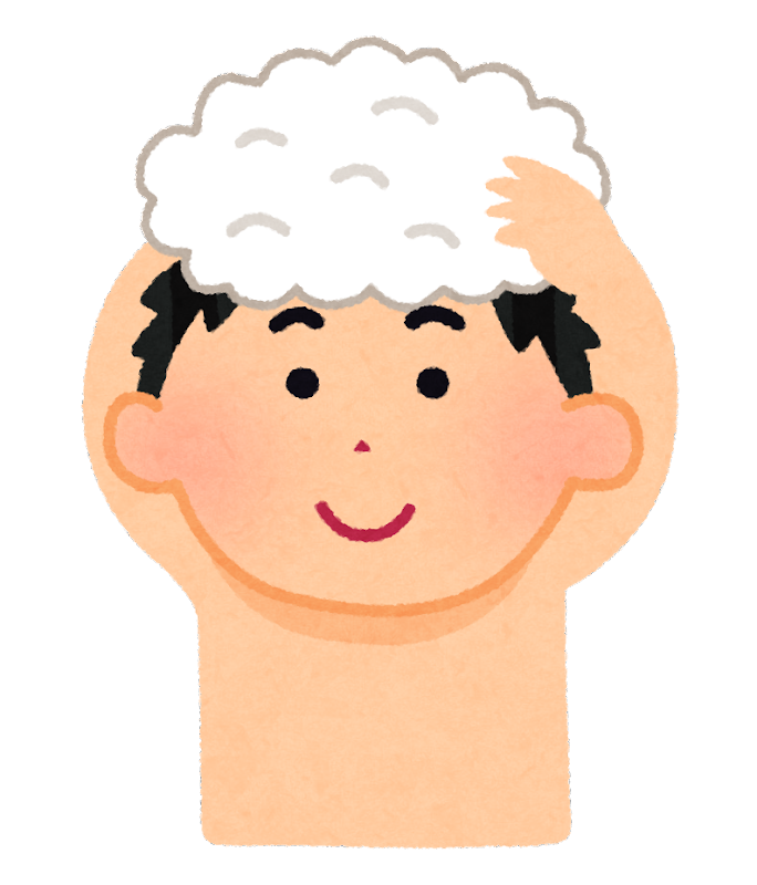 シャワー イラスト かわいい詳細 9位