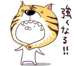 シュール イラスト フリー詳細 11位