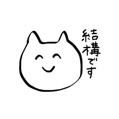 シュール イラスト フリー詳細 8位