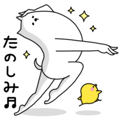 シュール イラスト フリー詳細 10位