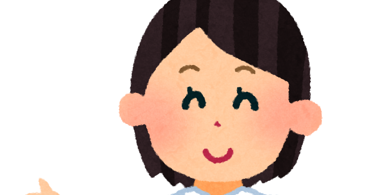 ショート 可愛い イラスト詳細 9位