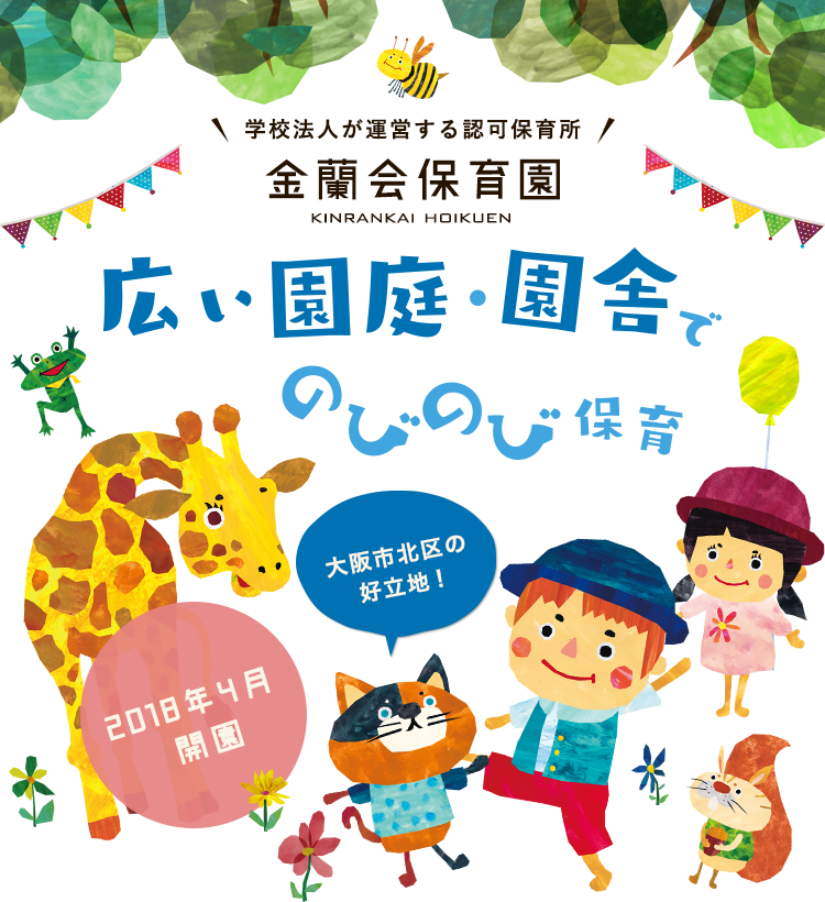 シンプル ポスター - KibrisPDR