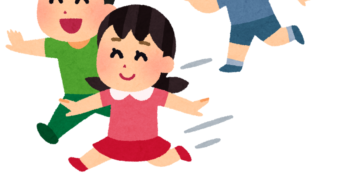 スキップ イラスト詳細 9位