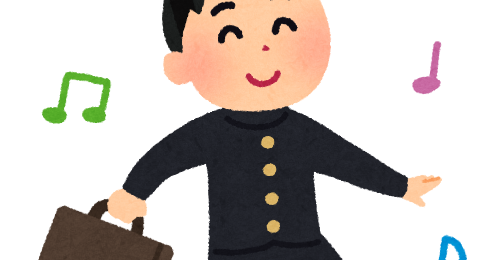 スキップ イラスト詳細 3位