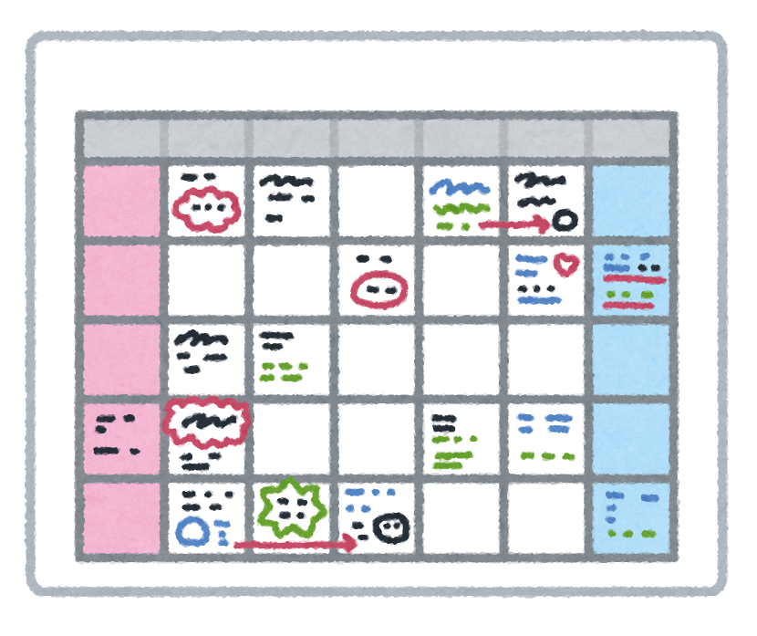 スケジュール イラスト詳細 6位