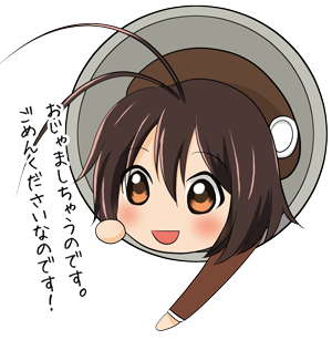 スズメバチ 擬人 化詳細 9位