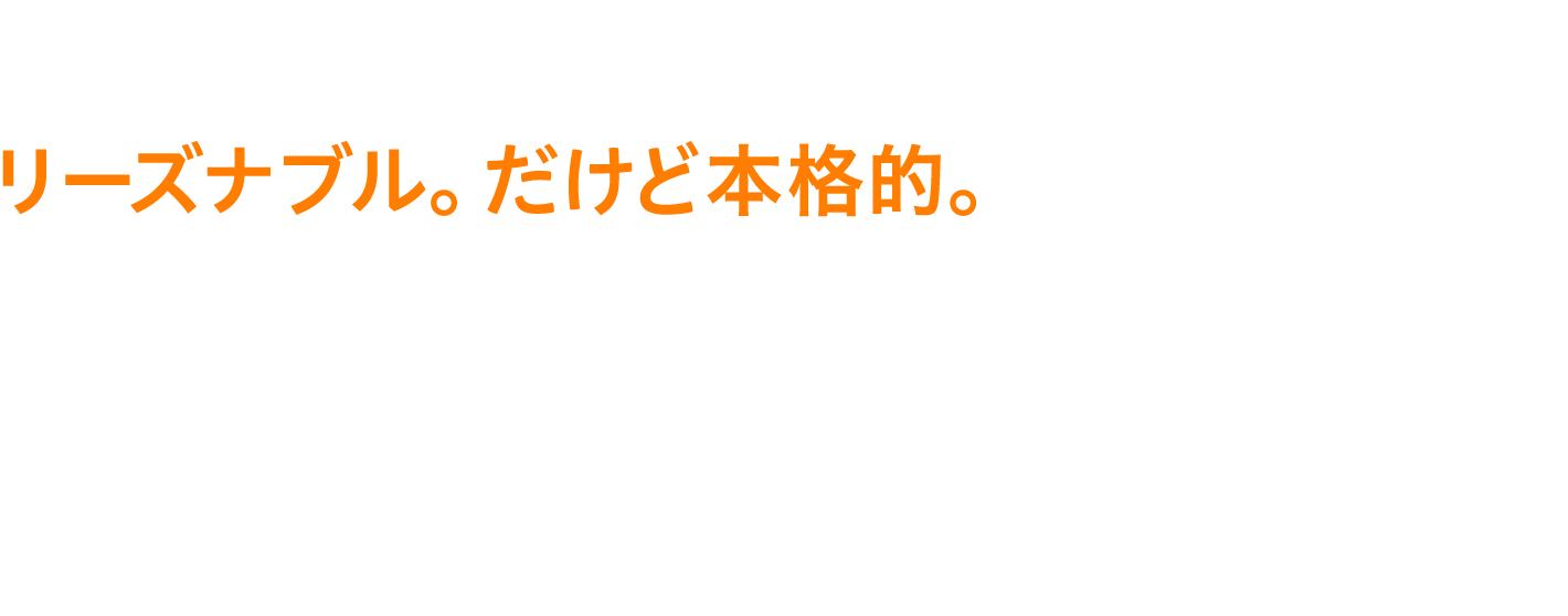 スタジオ 背景 フリー詳細 3位