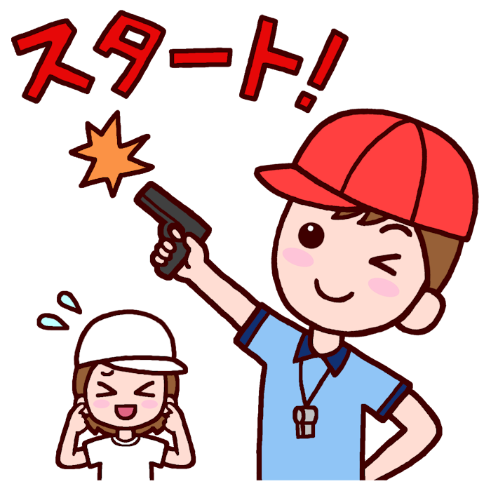 スタート イラスト詳細 5位