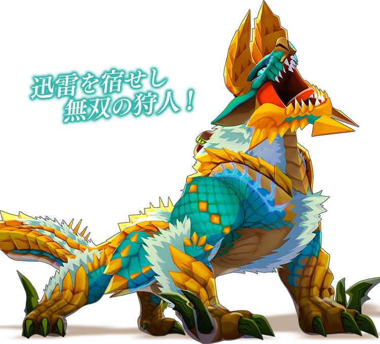 ストーリーズ 背景詳細 4位