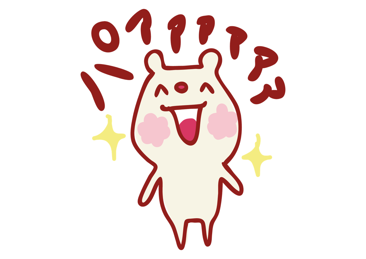 スマイル イラスト かわいい詳細 10位