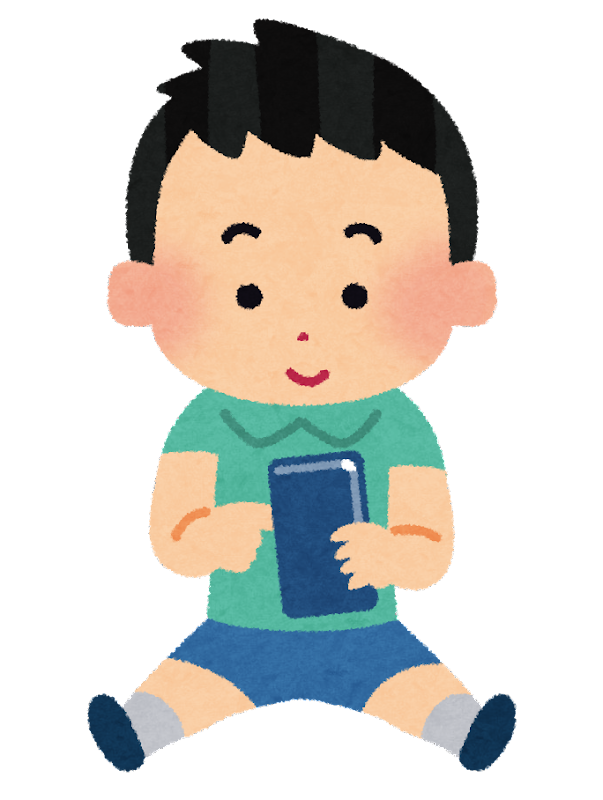 スマホ 持っ てる イラスト詳細 11位