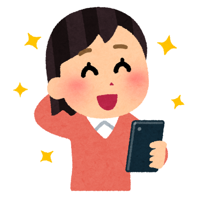 スマホ 持っ てる イラスト詳細 7位