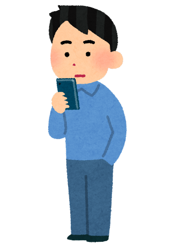スマホ 持つ イラスト詳細 10位