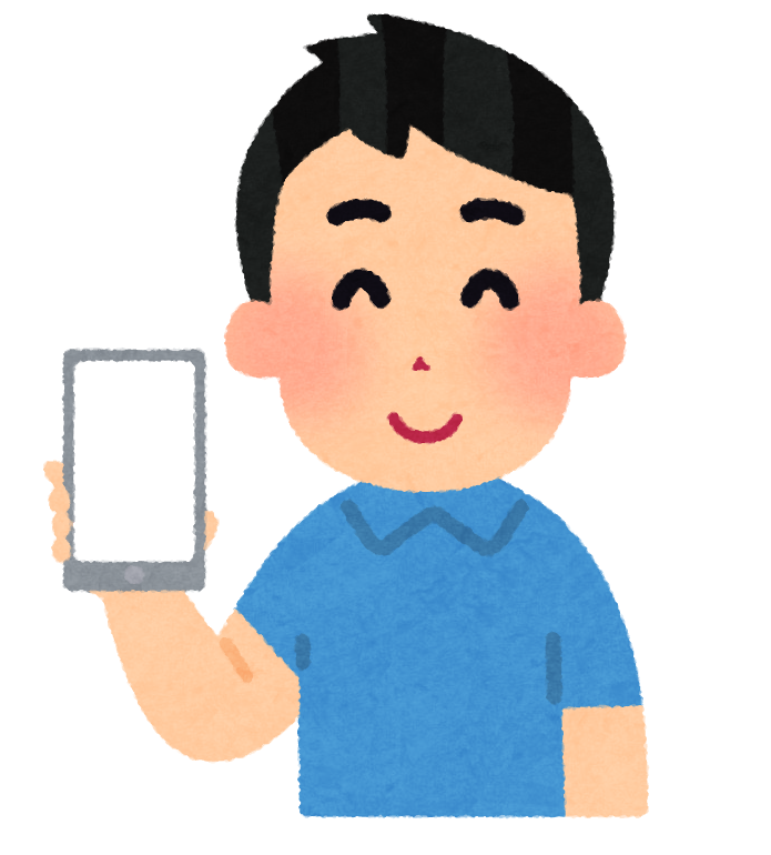 スマホ 持つ イラスト詳細 11位