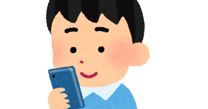 スマホ 見る イラスト詳細 11位