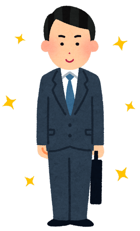 スーツ イラスト かわいい詳細 4位