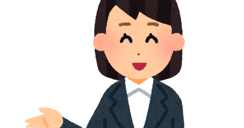 スーツ 女 イラスト詳細 9位