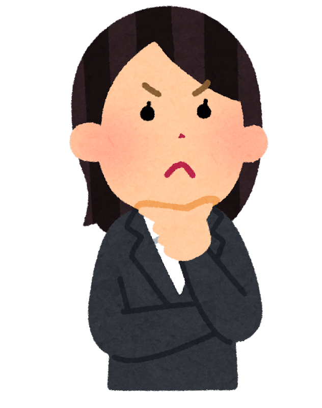 スーツ 女 イラスト詳細 2位