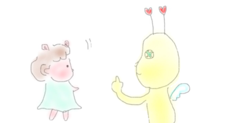 セックス の イラスト詳細 4位