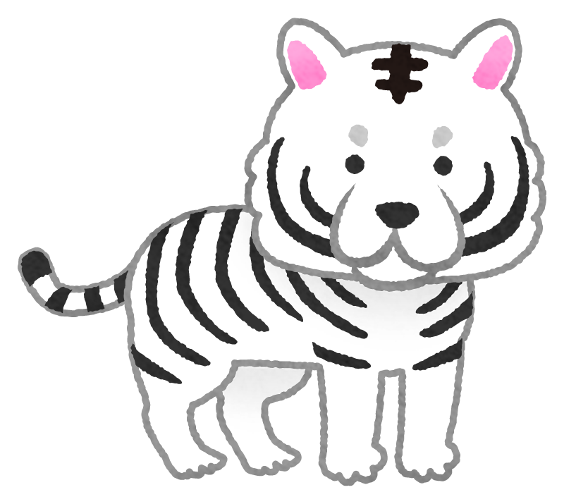 タイガー イラスト かわいい - KibrisPDR