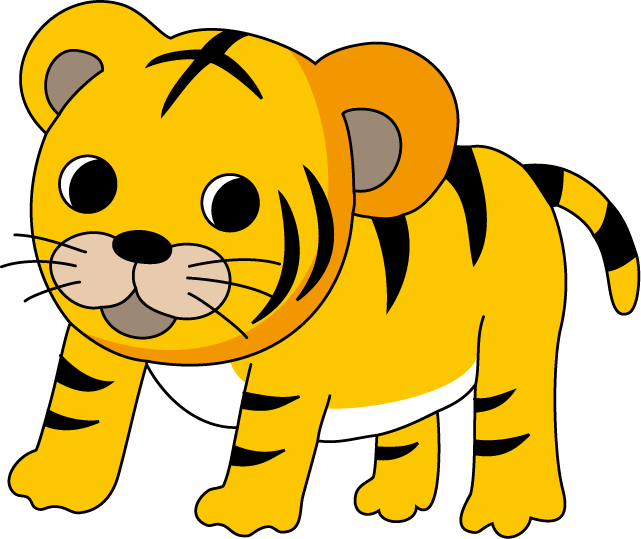 タイガー イラスト かわいい詳細 10位