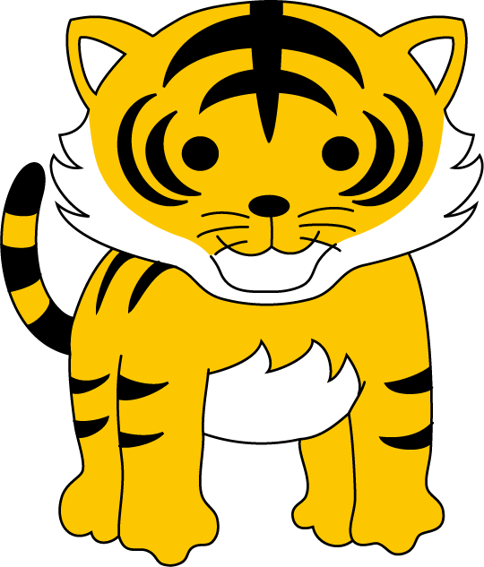 タイガー イラスト かわいい詳細 11位