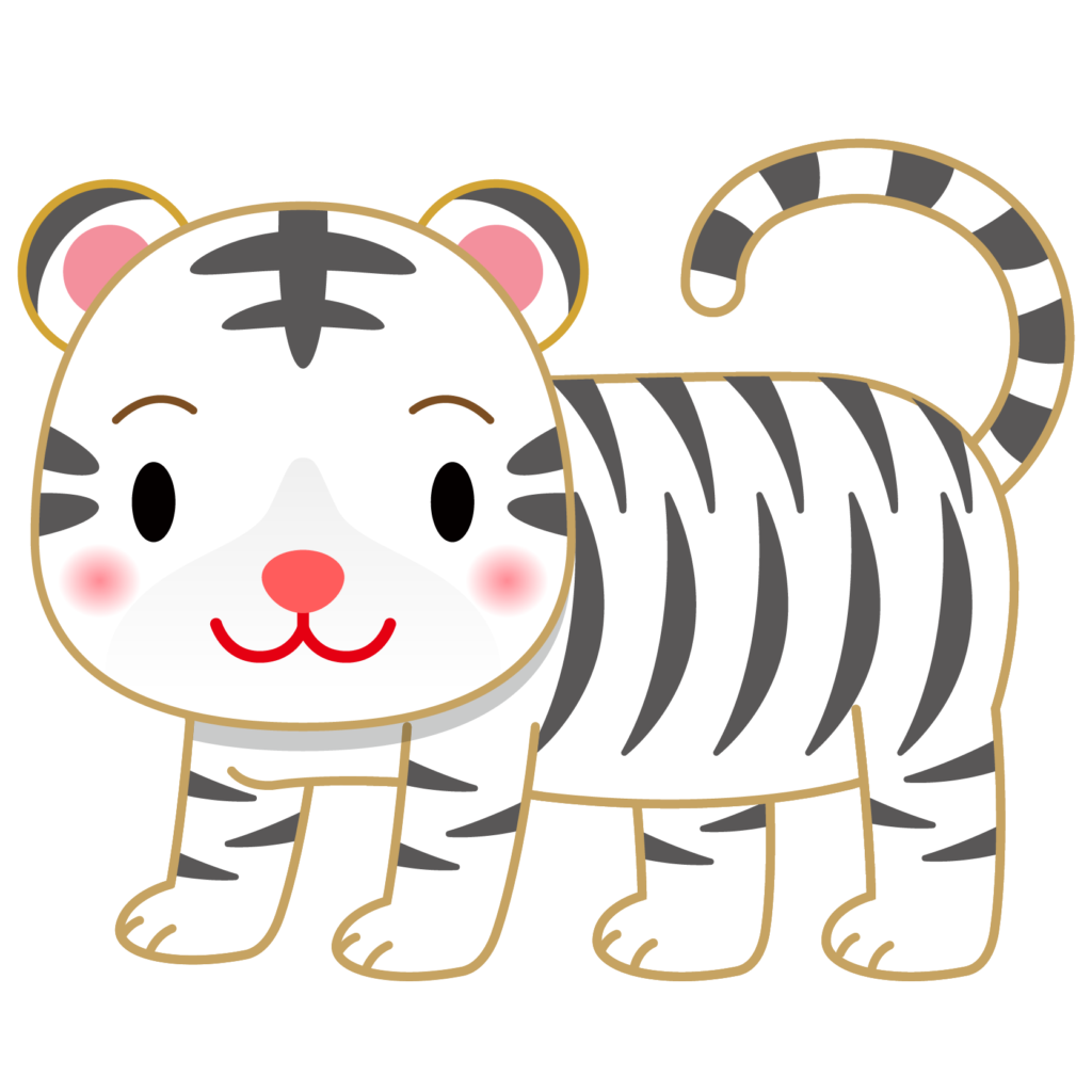 タイガー イラスト かわいい詳細 12位