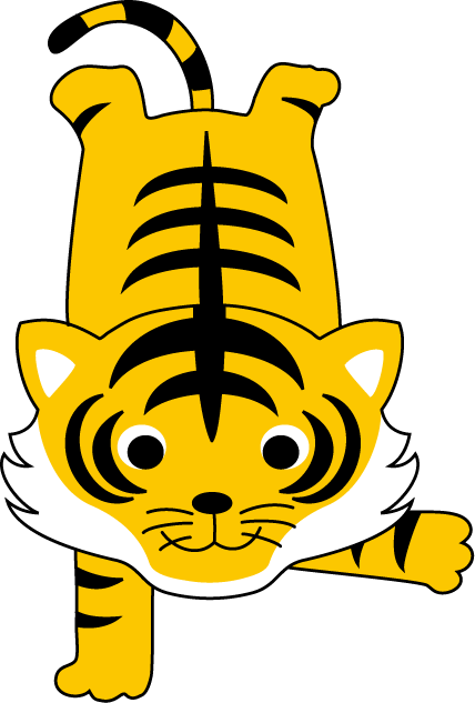 タイガー イラスト かわいい詳細 13位