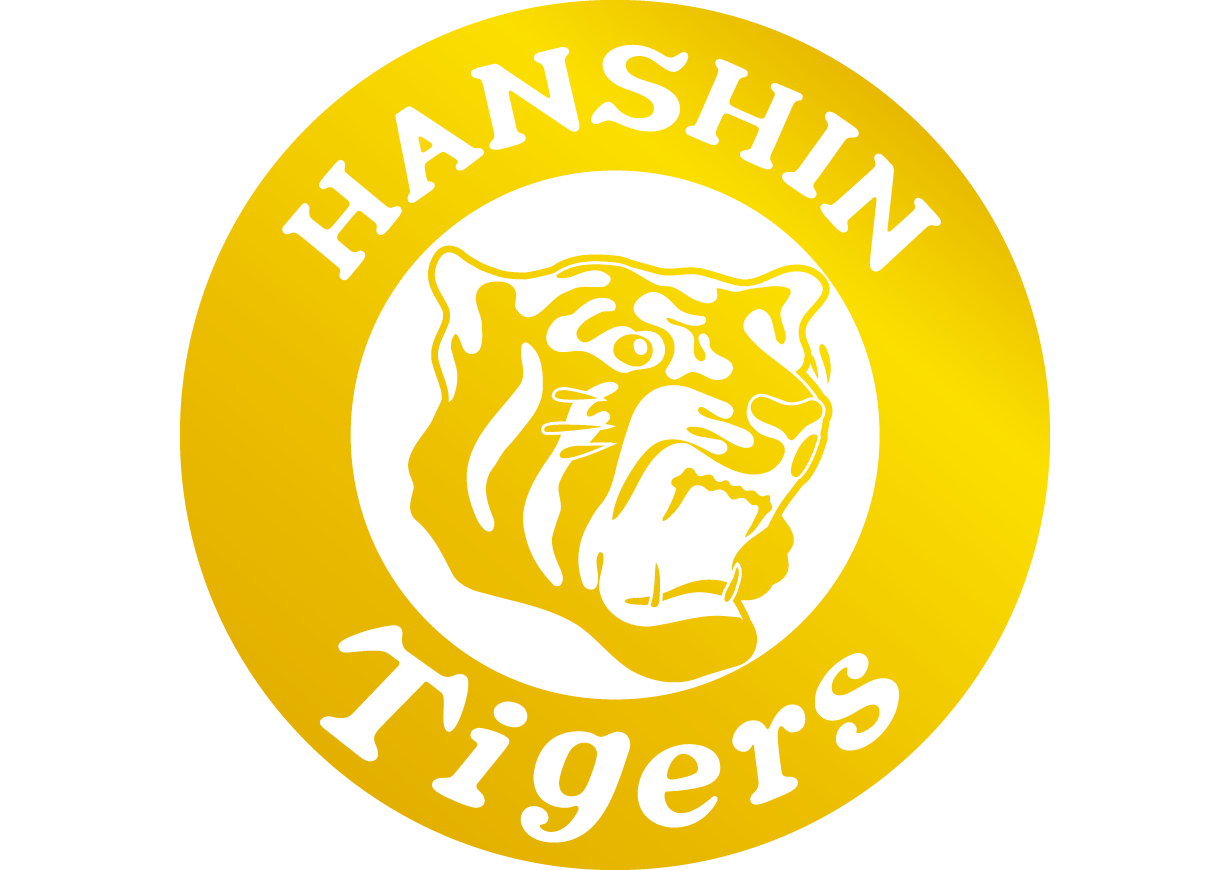 タイガース イラスト詳細 12位