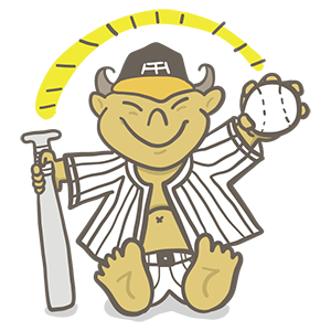 タイガース イラスト詳細 8位