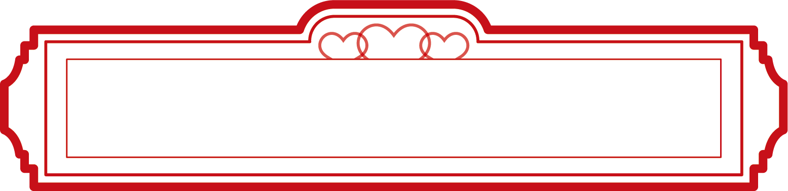タイトル フレーム詳細 2位