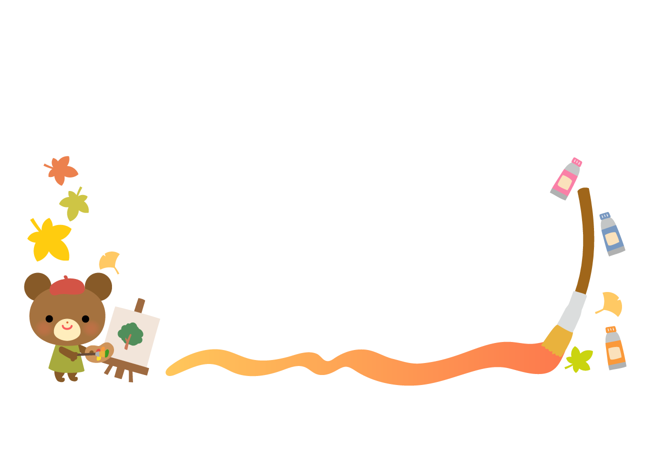 タイトル 枠 イラスト - KibrisPDR