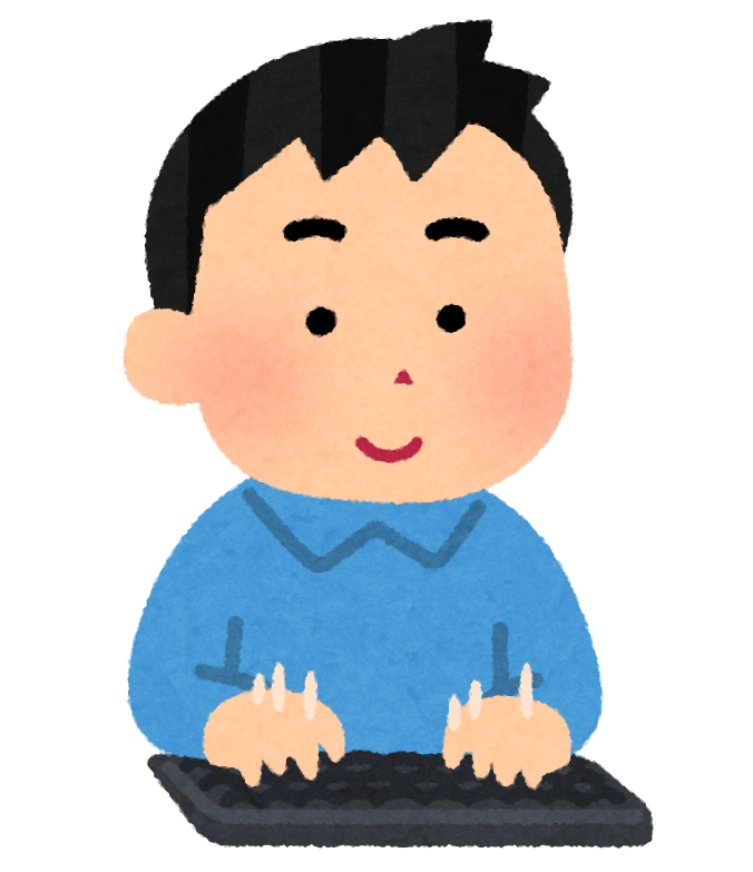 タイピング イラスト詳細 2位