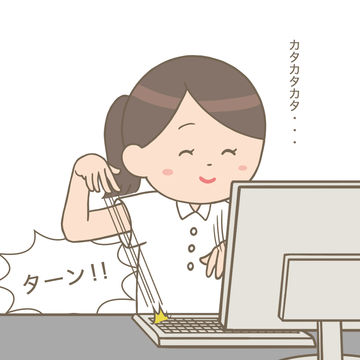 タイピング イラスト詳細 11位