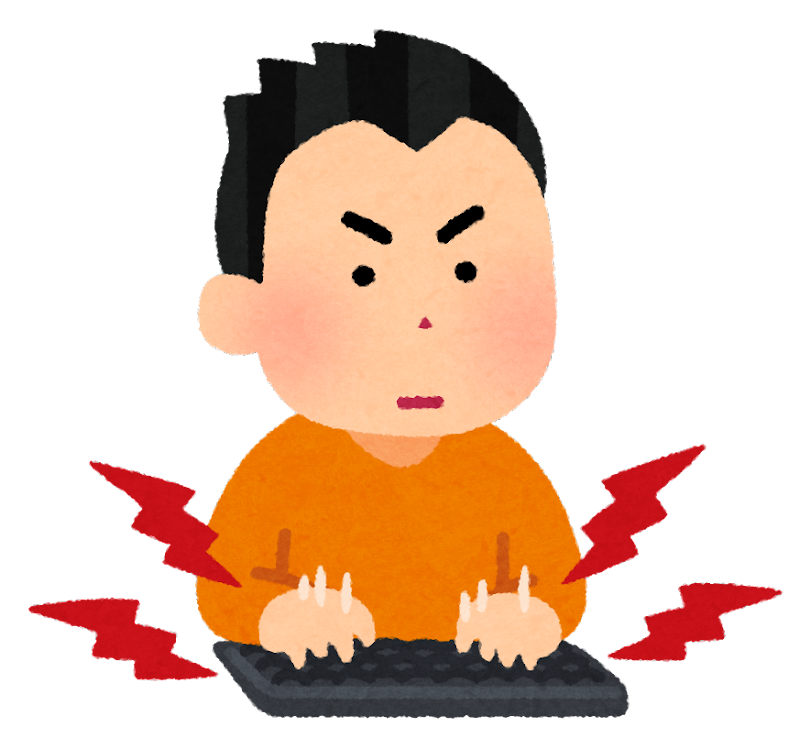 タイピング イラスト詳細 3位