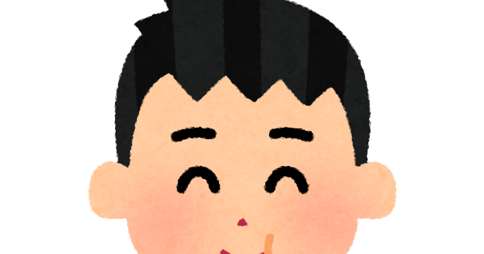 タピオカ 飲ん でる イラスト詳細 8位