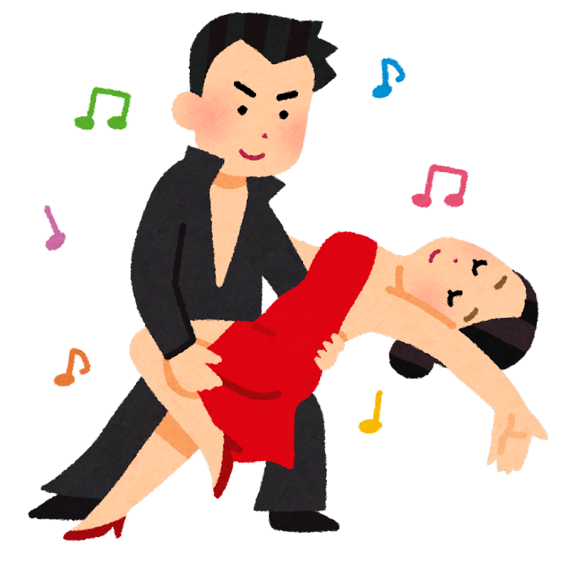 ダンス イラスト詳細 7位