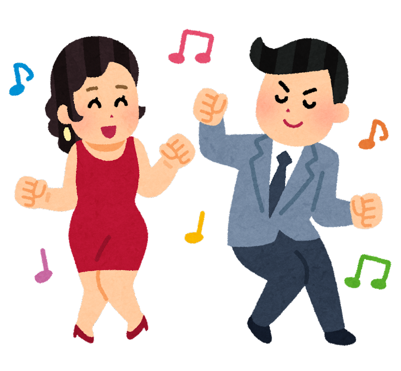 ダンス イラスト詳細 8位