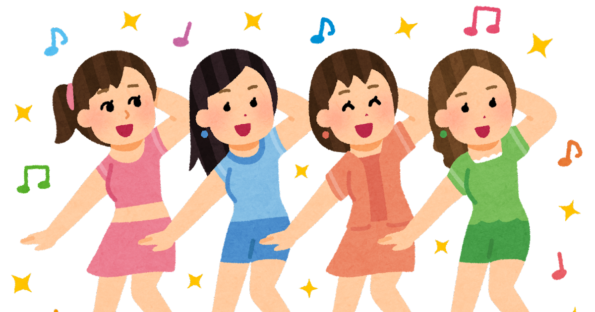 ダンス イラスト詳細 4位