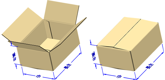 ダンボール 箱 展開 図詳細 8位