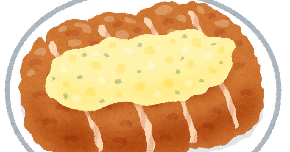チキン ライス イラスト詳細 3位